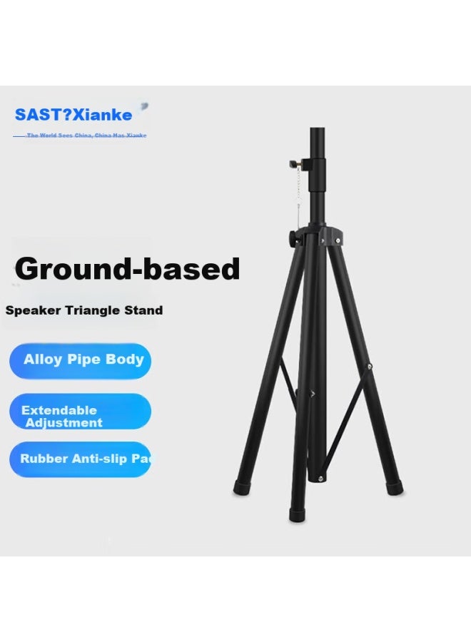 Sast Professional Speaker Stand Universal Portable Thickened Adjustable Floor-standing Telescopic Speaker Tripod Stand Speaker Companion - Image 1