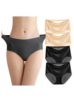 Ultra-Comfortable Seamless Women's Knickers, Silky Soft Invisible Underwear, Stretchy No-Show Hipster Panties, Perfect for Everyday Wear, Gym and Sports, 2 Black+2 Nude (4 Packs) (L Size, 48-58KG)