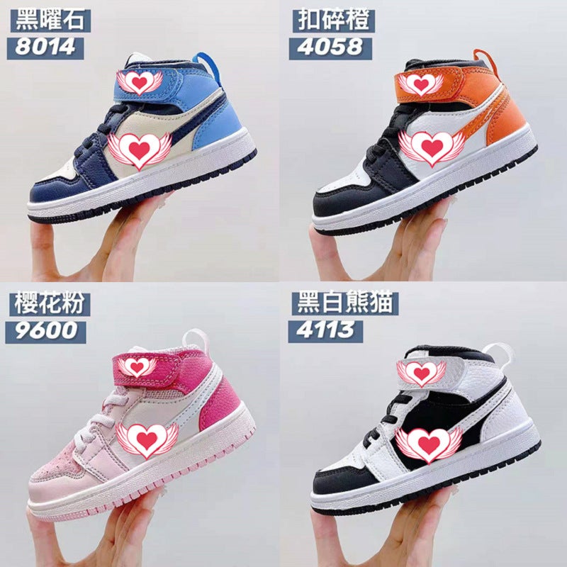 Original Shoes With Original Tags And Original Box, Pure Original High-Top Aj1 Children'S Sneakers With Elastic Band And Velcro Fastener - Image 4