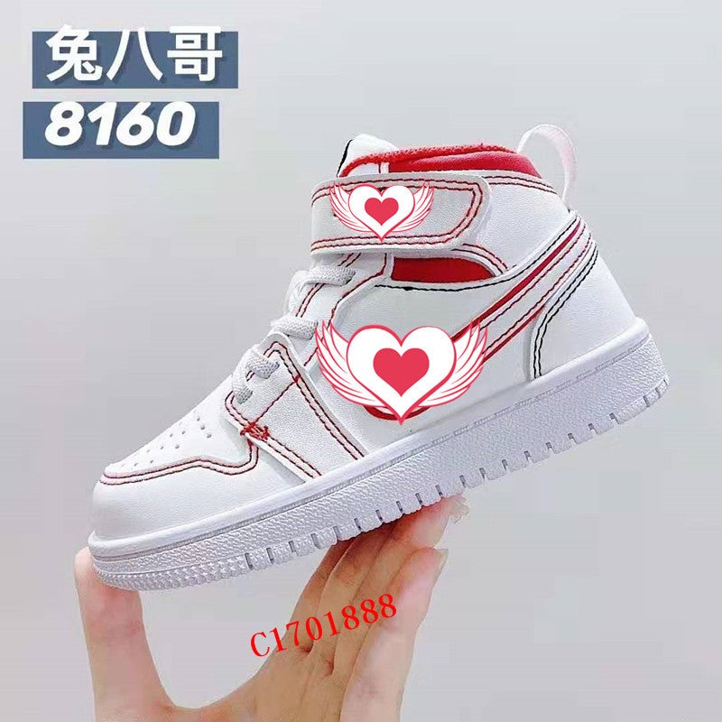 Original Shoes With Original Tags And Original Box, Pure Original High-Top Aj1 Children'S Sneakers With Elastic Band And Velcro Fastener - Image 1