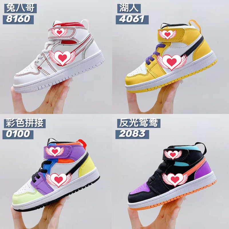 Original Shoes With Original Tags And Original Box, Pure Original High-Top Aj1 Children'S Sneakers With Elastic Band And Velcro Fastener - Image 5