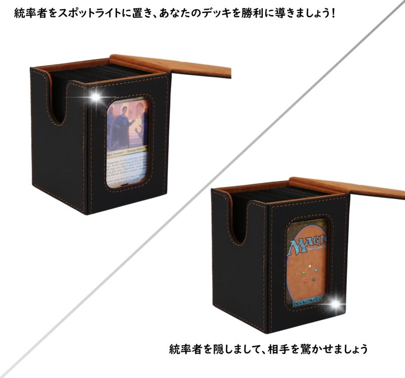 Venssu Mtg Deck Box For Commander Display Card Deck Box Fits 100 Double Sleeved Cards  Tcg Card Storage Box (Black And Green  1 Window) - Image 5