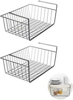 Generic Treetop 2Pcs Under Shelf Basket, Multifunctional Cabinet Storage Shelf Wire Basket Organizer For Kitchen Pantry Cabinet Closet (Black Style I), Fgtllc, Kitchen Rack 