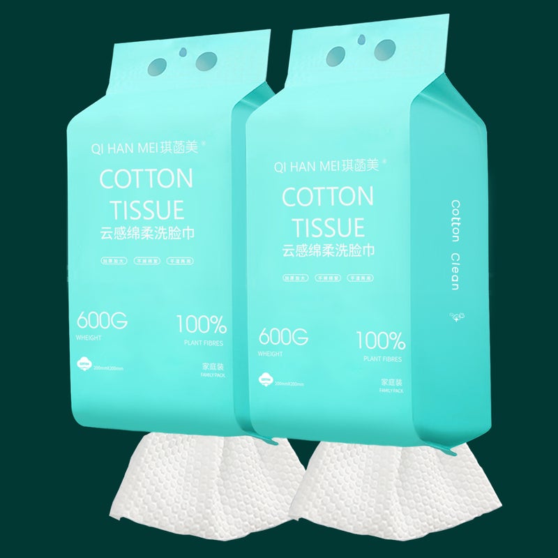 Disposable Face Towel Removable Absorbent Soft Cotton Soft Towel Does Not Drop Floc Facial Tissue Face Towel Hanging Smoke Oversized Packaging - Image 5