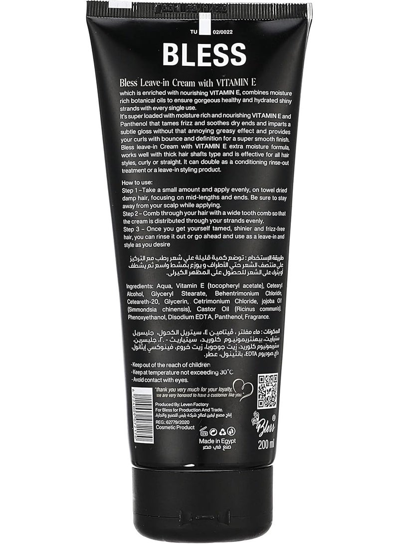 بليس 200 ML كريم ليف إن بليس بفيتامين E - Image 2