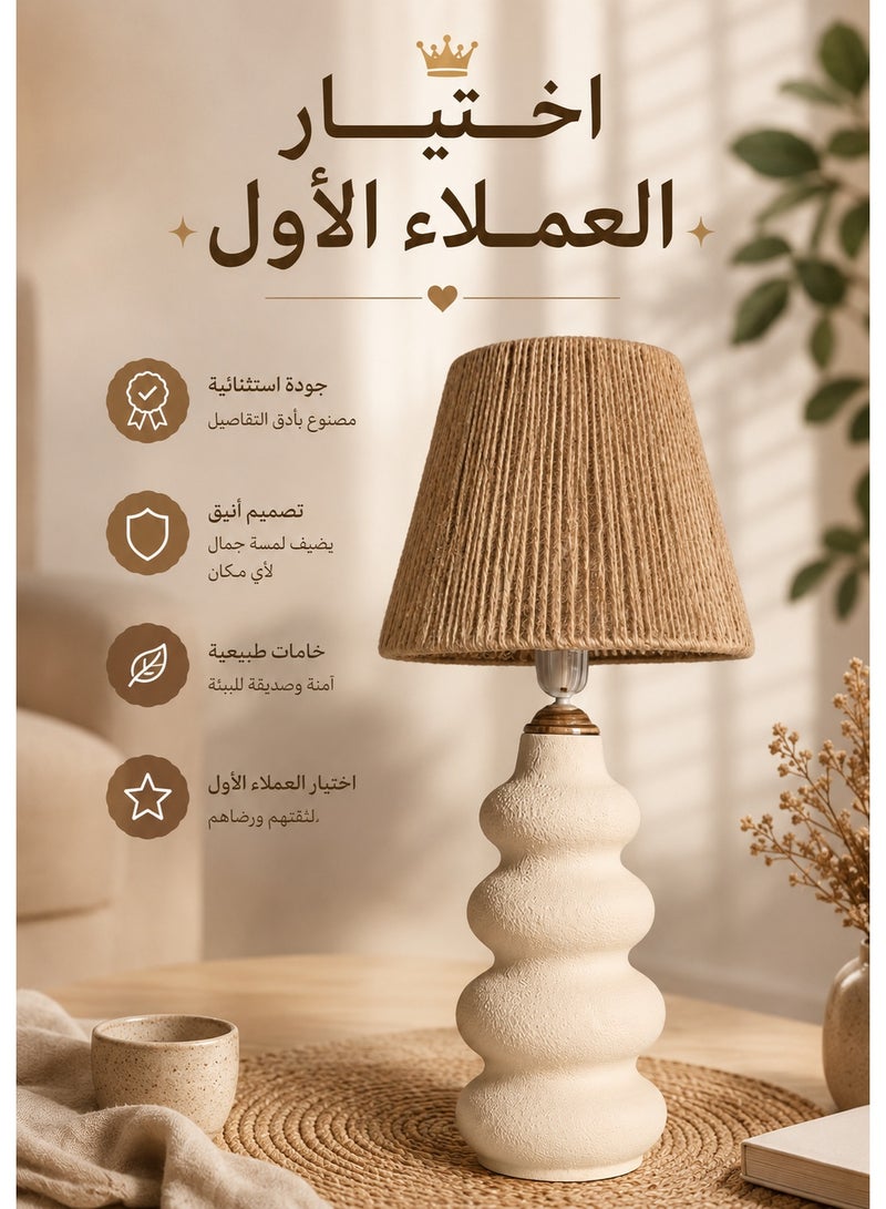 كالدا أباجورة مكتب سيراميك مصنوعة يدوياً من "كالدا سبين" – تصميم منحوت ثلاثي الطبقات – فخار طبيعي 100% مع شابوه خيش ريفي – إضاءة دافئة فاخرة لغرفة المعيشة، غرفة النوم، والمكتب - Image 5