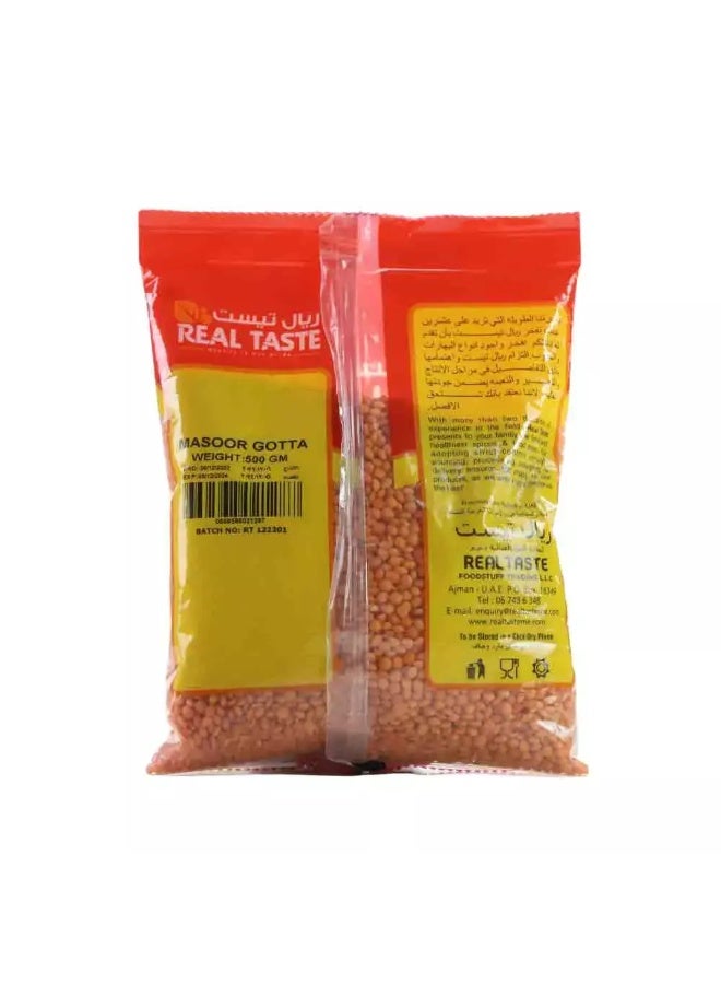 Real Taste طعم حقيقي عدس قطة - 500 جرام - Image 2