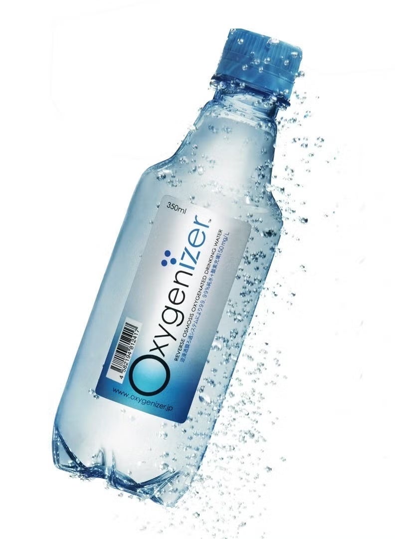 Oxygenizer Oxygen-Infused Sports Water 360ml – Performance & Endurance Hydration - Image 1