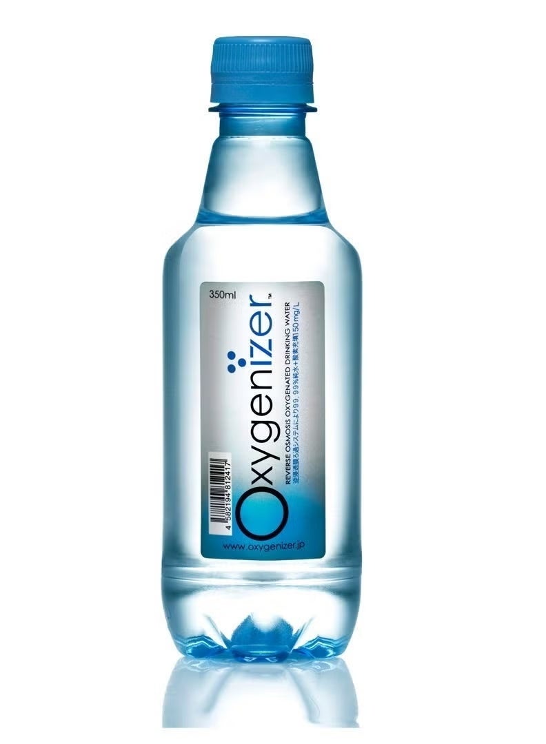Oxygenizer Oxygen-Infused Sports Water 360ml – Performance & Endurance Hydration - Image 3