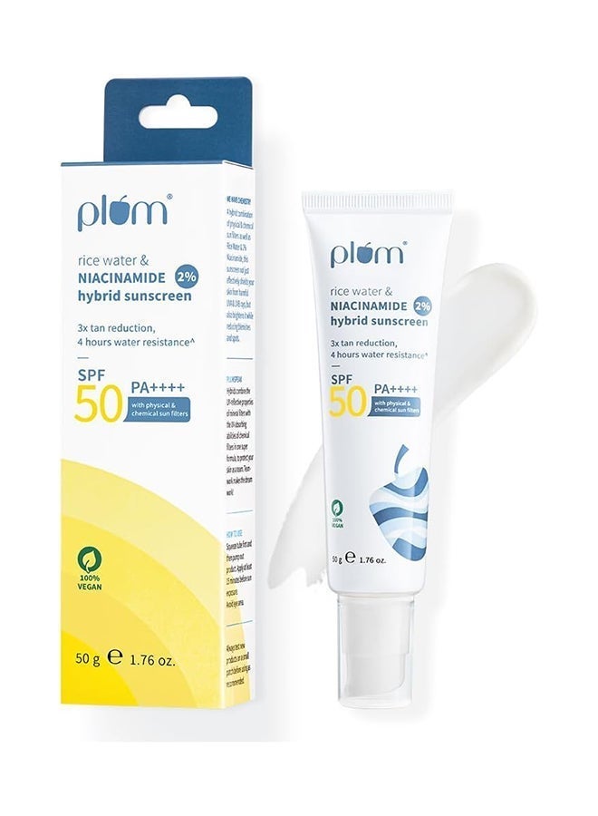 بلوم مجموعة بلوم لبشرة صافية ومشرقة - Image 4