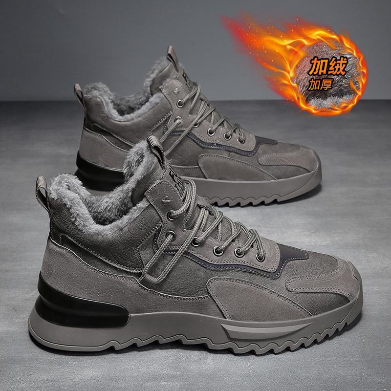 Snow Boots Winter Fleece-Lined Thickened Warm Waterproof Men'S Shoes Non-Slip Outdoor Thick Sole Winter High Top Northeast Large Cotton Shoes - Image 1