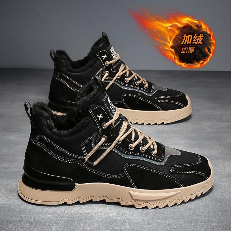 Snow Boots Winter Fleece-Lined Thickened Warm Waterproof Men'S Shoes Non-Slip Outdoor Thick Sole Winter High Top Northeast Large Cotton Shoes - Image 2