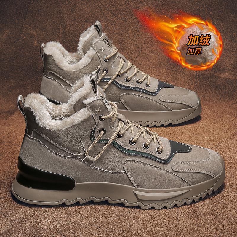 Snow Boots Winter Fleece-Lined Thickened Warm Waterproof Men'S Shoes Non-Slip Outdoor Thick Sole Winter High Top Northeast Large Cotton Shoes - Image 4