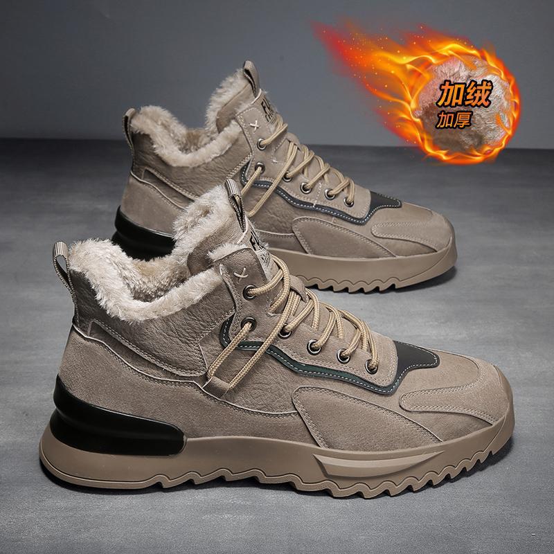 Snow Boots Winter Fleece-Lined Thickened Warm Waterproof Men'S Shoes Non-Slip Outdoor Thick Sole Winter High Top Northeast Large Cotton Shoes - Image 5
