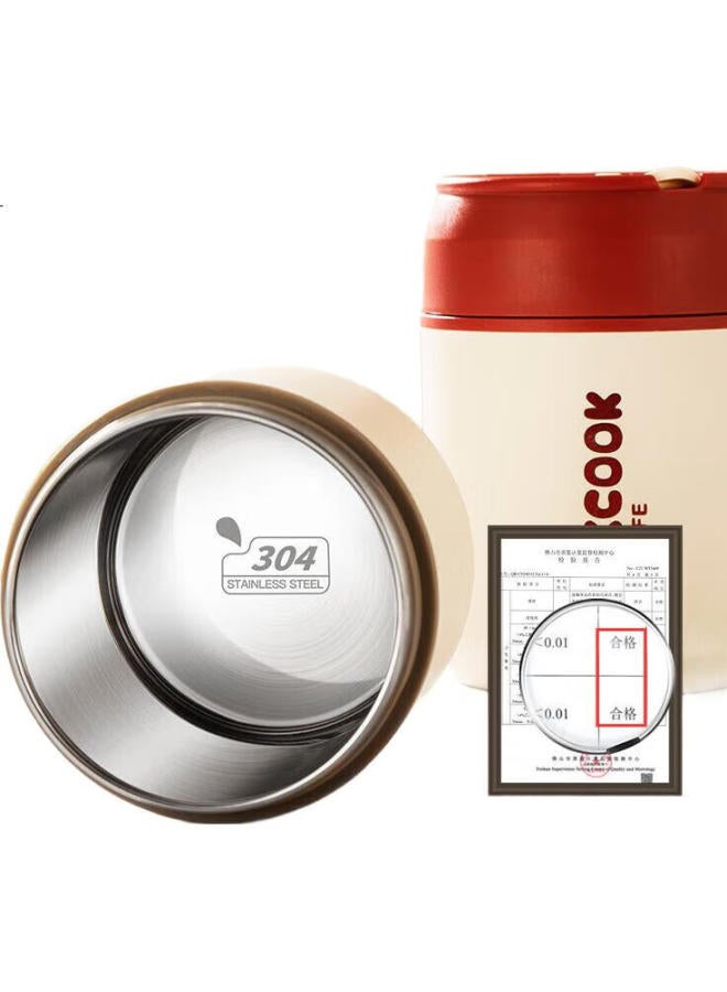 MAX COOK Maxcook Soup Cup, Breakfast Milk Cup, Portable Stainless Steel Insulated Water Bottle Lunch Box, With Spoon And Straw, Red Mcb0382 - Image 1