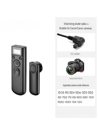 Digital Timer Remote Shutter, Long Range Release Trigger Intervalometer For Camera With LCD Display, Lightweight Camera Wireless Shutter, (Wireless RST 5500C2, Compatible With Canon Camera) - pzsku/ZE2B574ABEF17A82820D5Z/45/_/1740486084/d66c1636-cac0-4119-8552-8f61ad30c993