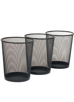 Seville Classics AKDC Small Cylinder Trash Can for Home or Office, 6 Gallon Mesh Round Bins, Lightweight, Steel Wastebasket Set for Garbage or Recycle, 3-Pack, (Multicolor)  - Image 1