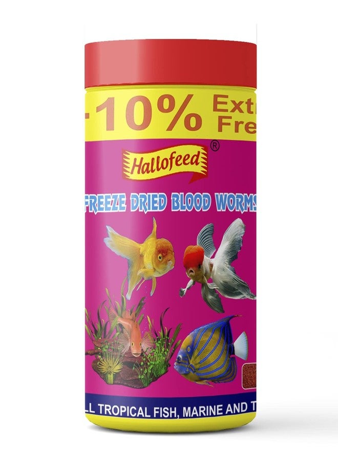 Hallofeed Fisher Men Hallofeed Freeze Dried Blood Worms Fish Food: Ideal for All Adult Fish Species, Promoting Growth and Development | 10g, Pack of 2 - Image 1