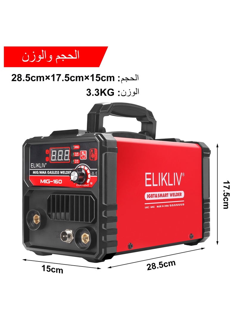 ELIKLIV MIG Welder,2 in 1 Flux core/Stick Welder,120Amp  Gasless MIG Welding Machine with Synergy，IGBT Inverter Welder，Portable Wire Feed Welder  - Image 5