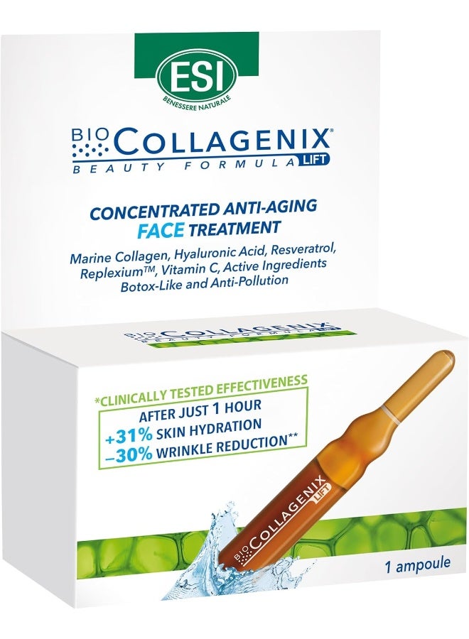 اي اس آي علاج للوجه 1 * كبير 3 مل - Image 1