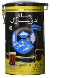 Do Ghazal Tea Super Ceylon Earl Grey Tea 400 GM