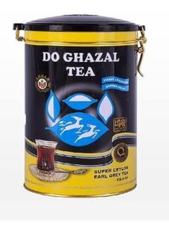 Do Ghazal Do Ghazal Tea Super Ceylon Earl Grey Tea 400 GM  - Image 2