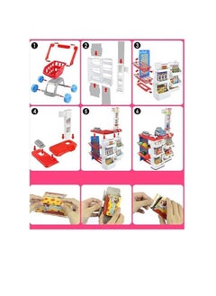 Cashier And Shopping Supermarket With Cart - pzsku/ZE2B65D8A6091CFE242E1Z/45/_/1673866462/19743fbe-713d-43c6-bc89-ff30f9c87de0