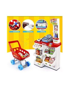 Cashier And Shopping Supermarket With Cart - pzsku/ZE2B65D8A6091CFE242E1Z/45/_/1673866462/fa0afc2a-4a0a-4e30-8a99-2efc7517db2b