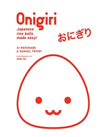 Onigiri - pzsku/ZE2B689171974360319A0Z/45/_/1696237457/af050b4c-7af9-4f14-a279-891598c85e00