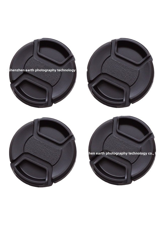 Generic Ke Debao Middle Pinch Wordless Lens Protection Cover Universal Lens Filter Protection Cover With Anti-losing Rope-Color:95mm  - Image 2