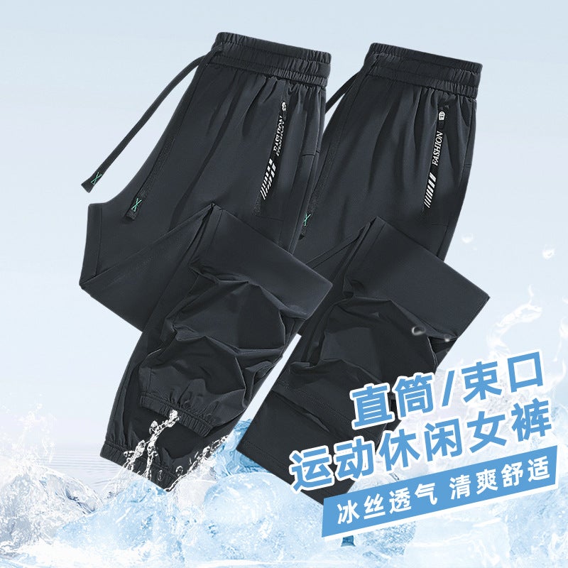 Foreign trade summer ice silk trousers men''s and women''s toe sports pants quick-drying straight tube loose new pants men''s wholesale - Image 5