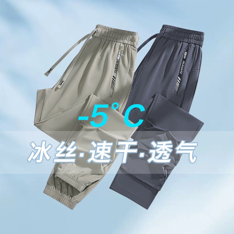 Foreign trade summer ice silk trousers men''s and women''s toe sports pants quick-drying straight tube loose new pants men''s wholesale - Image 4