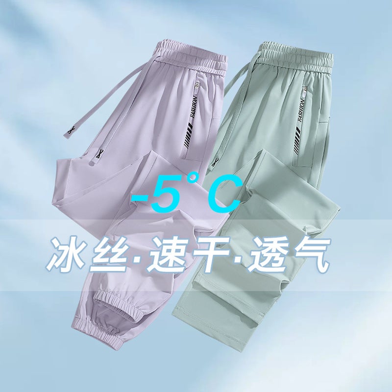 Foreign trade summer ice silk trousers men''s and women''s toe sports pants quick-drying straight tube loose new pants men''s wholesale - Image 3