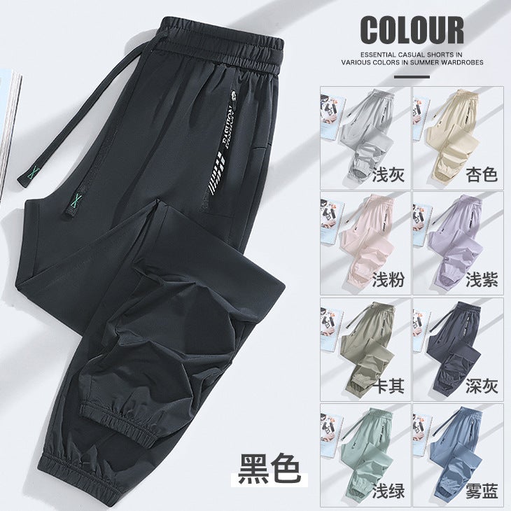 Foreign trade summer ice silk trousers men''s and women''s toe sports pants quick-drying straight tube loose new pants men''s wholesale - Image 2