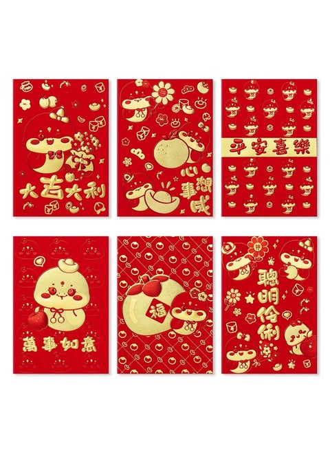 36Pcs Red Envelopes For Year Of The Snake, Red Chinese Envelopes 2025 Red Pocket Envelopes Hong Bao Money Envelopes For Cash For Lunar Year Spring Festival, Cute Cartoon Snake, 6 Designs, M