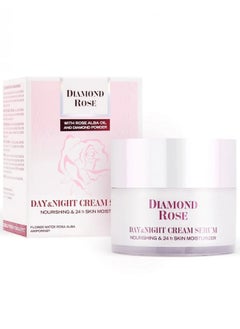 BIOFRESH NATURAL DIAMOND ROSE DAY &NIGHT CREAM SERUM 