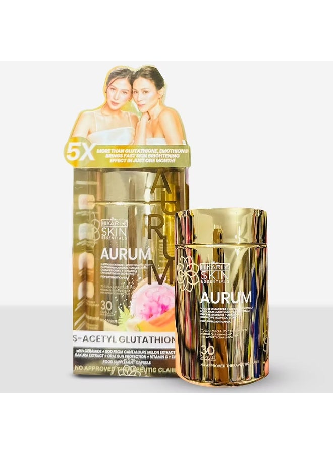 هيكاري أوروم سكين إسينشال إس-أسيتيل جلوتاثيون 30 كبسولة