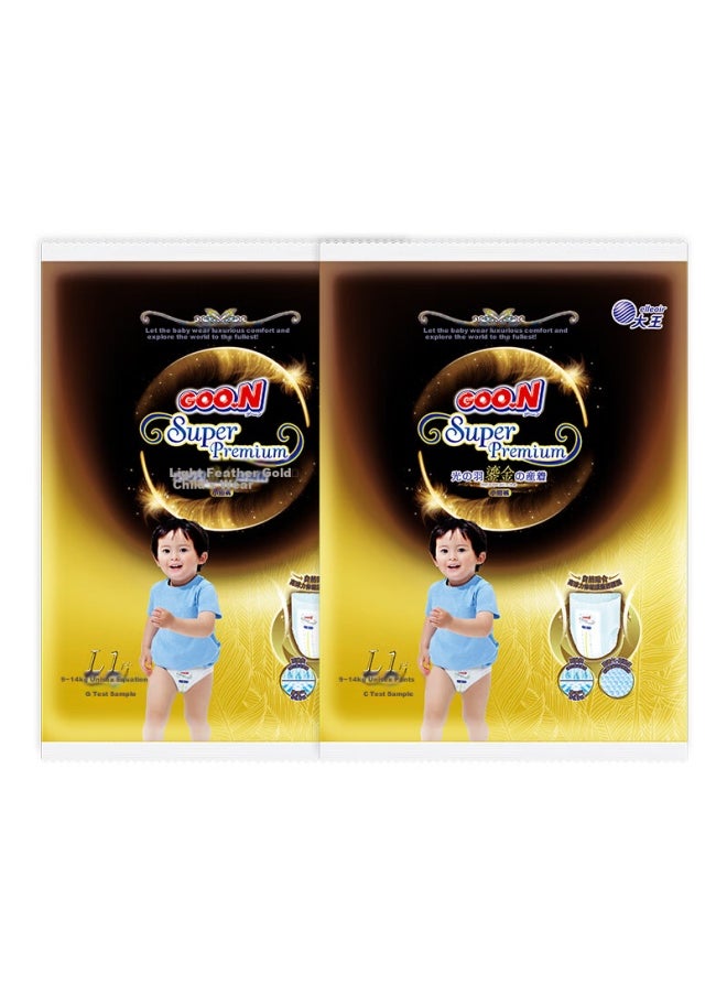 Goon Goo.n 【brand Direct , Quality Assurance】light Feather Golden Pull-up Pants L1 Piece*2 Packs (9-14kg) Baby Large Size Feather Feel Breathable Trial Pack  - Image 1
