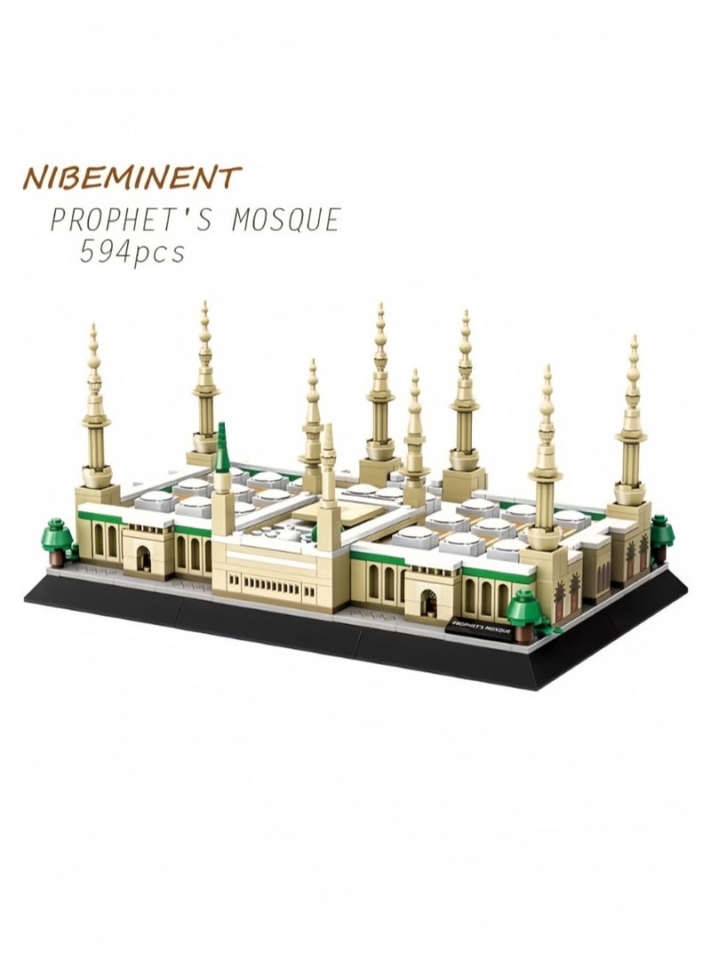 Prophet's Mosque-Medina, Saudi Arabia Building Set, Masjid Model, Makkah Islamic Toy for Kids & Adults, DIY Mosque Construction Kit& Ramadan & Eid Gift - Image 1