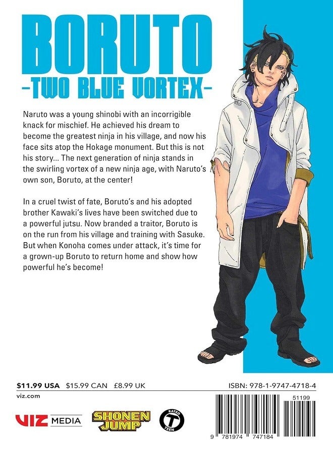 Boruto Two Blue Vortex, Vol. 1