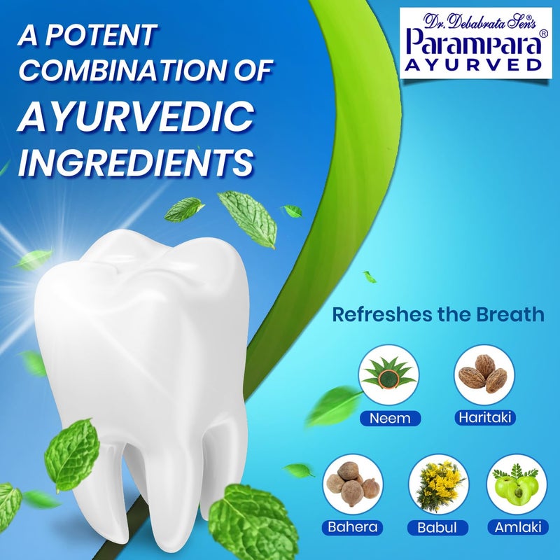 Parampara Ayurved Sudanto Toothpaste Combo | Natural Ayurvedic Toothpaste for Sensitivity, Adult, Kids | Gum Inflammation Dental | Oral Hygiene | With Khadira Nimba Lavanga Taila | 100g | Pack Of 2 - Image 3