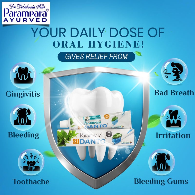Parampara Ayurved Sudanto Toothpaste Combo | Natural Ayurvedic Toothpaste for Sensitivity, Adult, Kids | Gum Inflammation Dental | Oral Hygiene | With Khadira Nimba Lavanga Taila | 100g | Pack Of 2 - Image 4