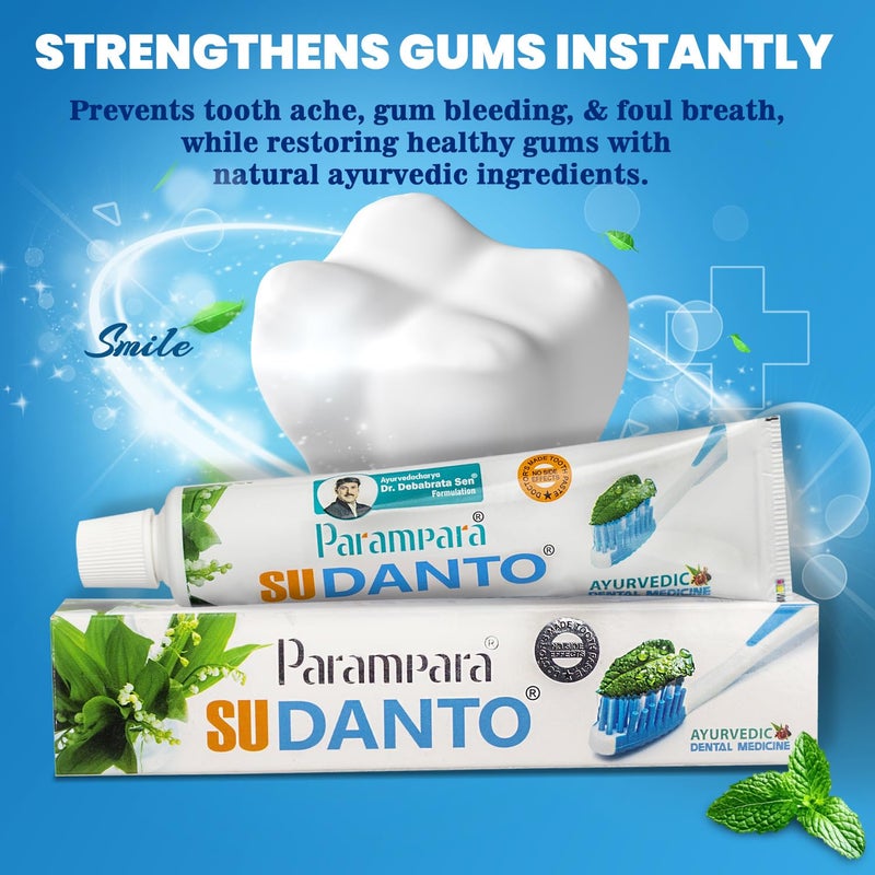 Parampara Ayurved Sudanto Toothpaste Combo | Natural Ayurvedic Toothpaste for Sensitivity, Adult, Kids | Gum Inflammation Dental | Oral Hygiene | With Khadira Nimba Lavanga Taila | 100g | Pack Of 2 - Image 5
