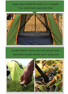 AL QADAH TOP SPRING Tent 210x210x135cm - Mix Color  - Image 3
