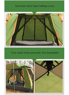 AL QADAH TOP SPRING Tent 210x210x135cm - Mix Color  - Image 5