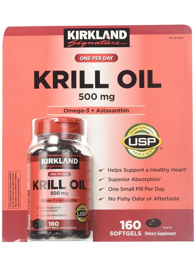 Kirkland زيت الكريل من كيركلاند سيغنيتشر 500 ملليجرام 160 كبسولة لينة - Image 1