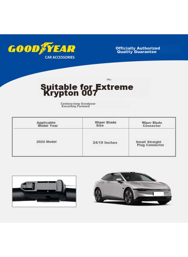 GOODYEAR Goodyear Zeekr 007 Windshield Wipers, Car Accessories, Rubber Strips, Jik Special Boneless Wiper Blades, 1 Pair  - Image 2