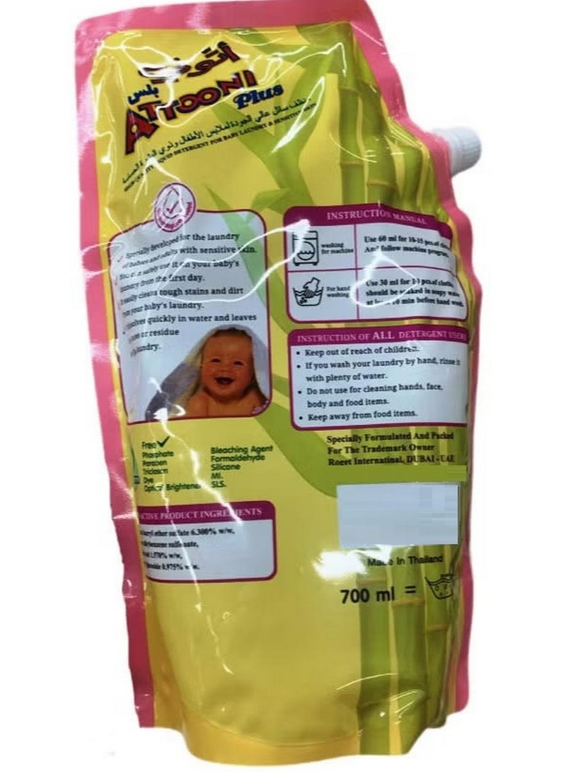 ATTOONI Plus Organic Liquid Detergent For Baby Laundry 700 ML - Image 2