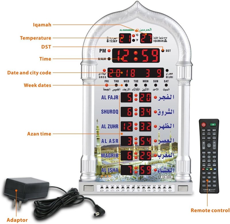 HA-4008 LED Prayer Clock (Grey) - Image 4
