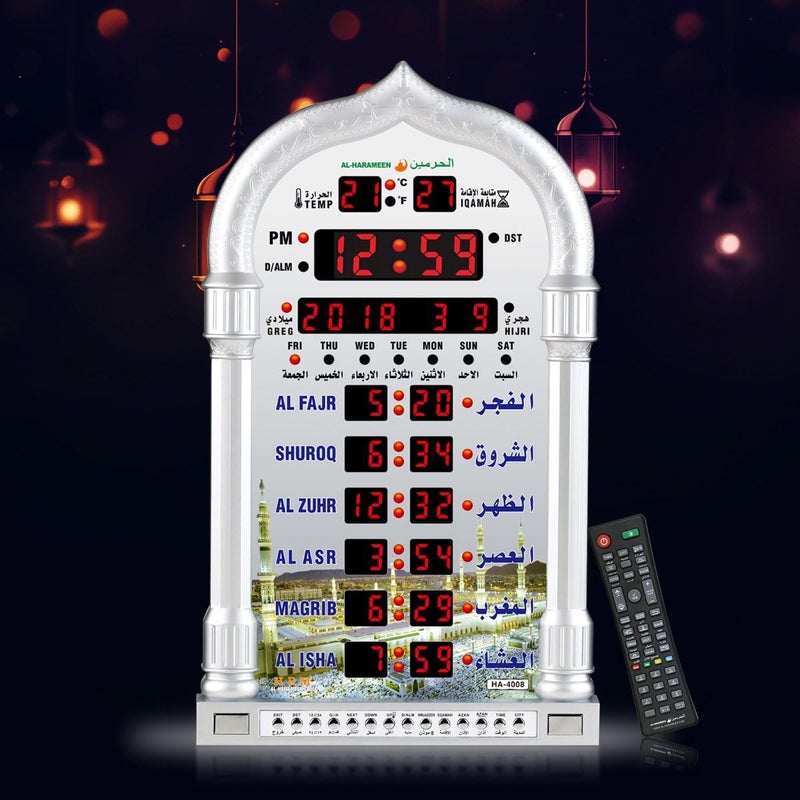 HA-4008 LED Prayer Clock (Grey) - Image 3
